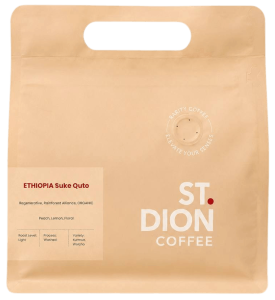 ethiopia suke quto coffee
